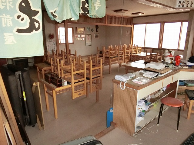 commercial 中湧別中町